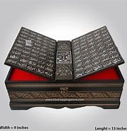 Quran Box